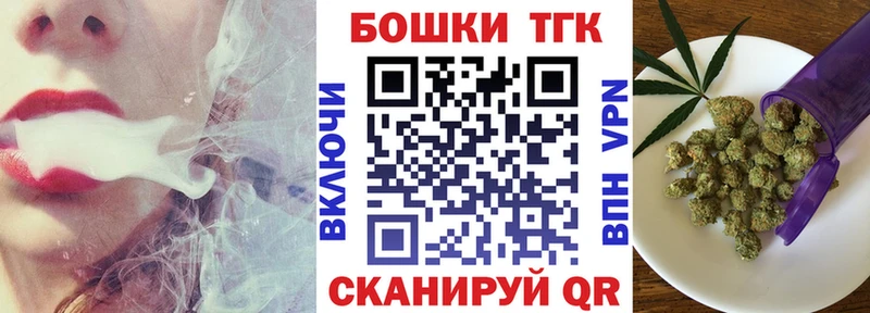 Купить наркотик Заполярный СК  ГЕРОИН  Марихуана  Меф мяу мяу  АМФ 