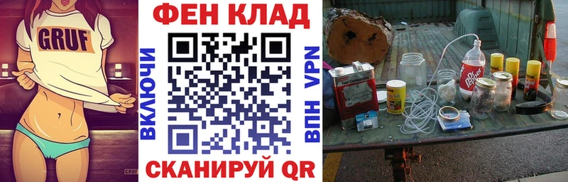 АМФ 98%  Заполярный 