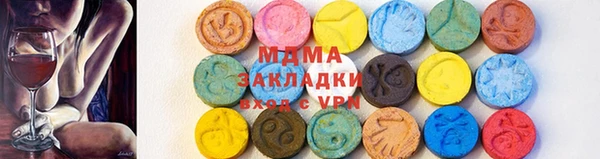 дурь Балабаново