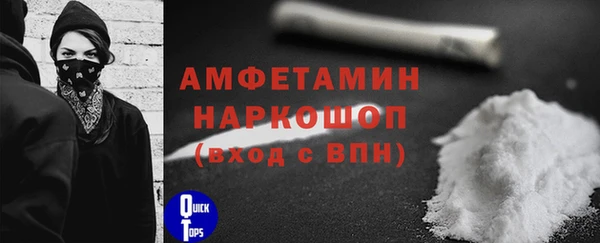 прущая мука Зерноград