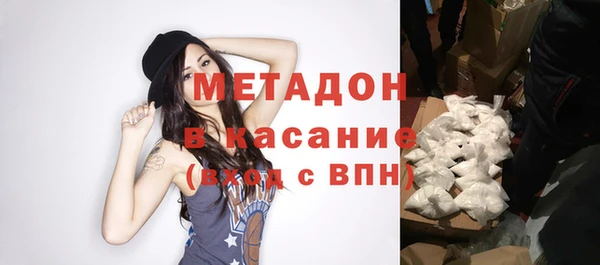 дурь Балабаново