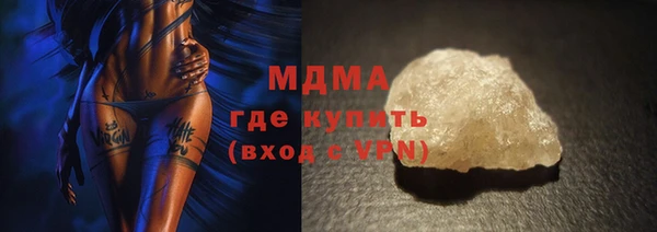 дурь Балабаново