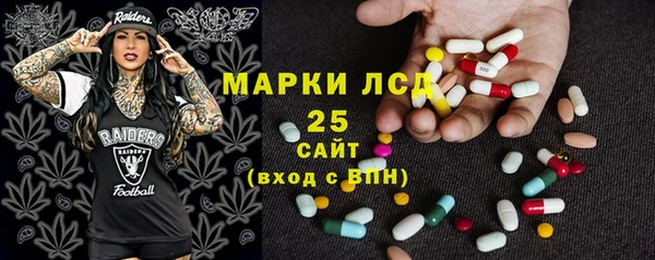 сатива Белоозёрский