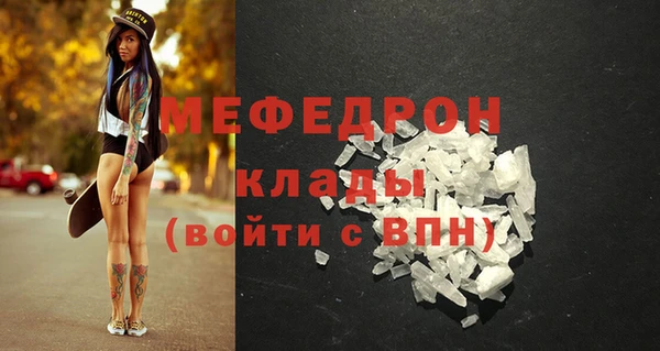 2c-b Зеленокумск