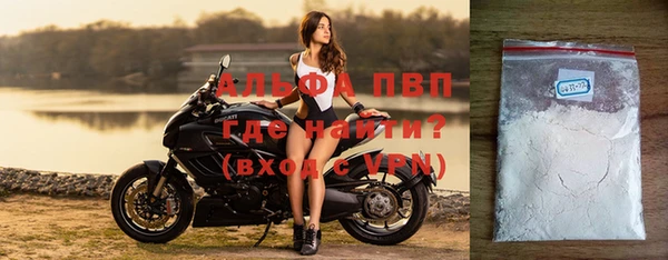 каннабис Ростов