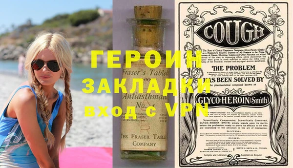 дурь Балабаново