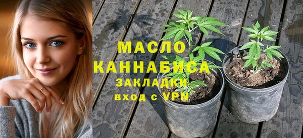 дурь Балабаново