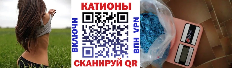 Меф мука  наркота  Заполярный 